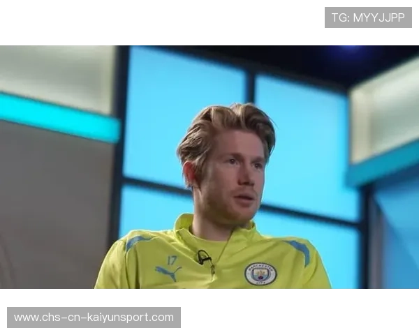 国际米兰探索德布劳内式智慧引擎：未来足球的全新驱动力