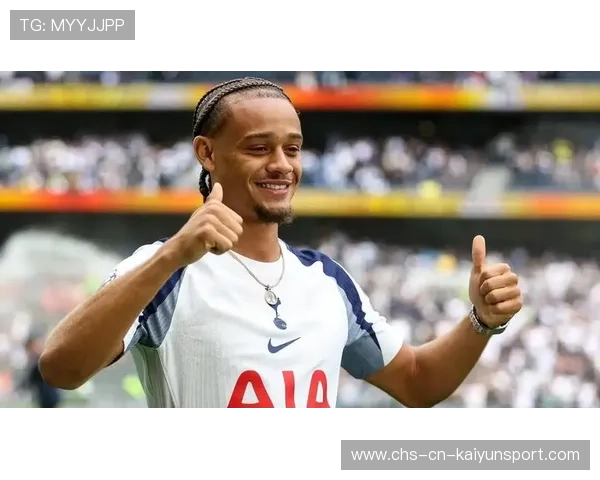 维尔纳代表热刺替补登场,禁区边缘起脚劲射偏出